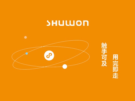 想要(yào)更高(gāo)端的(de)建設網站(zhàn),這(zhè)些(xiē)原則一(yī)定要(yào)堅持!